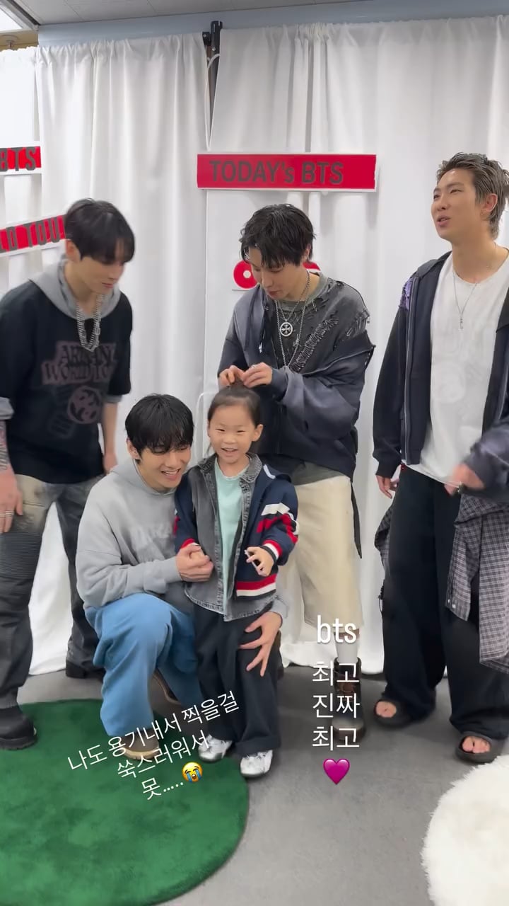 Actress Kwon Dahyun (Epik High Mithra Jin's wife) IG Story feat. Namjoon, Hobi, Taehyung & Jungkook - 120426