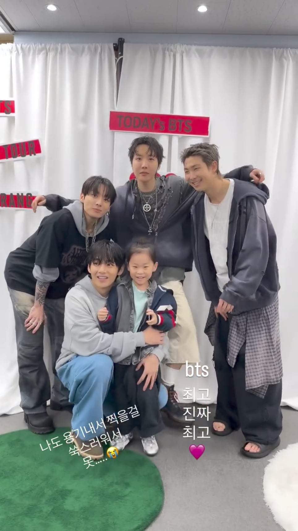 260412 Actress Kwon Dahyun (Epik High Mithra Jin's wife) on Instagram ft. JK, V, J-hope, RM