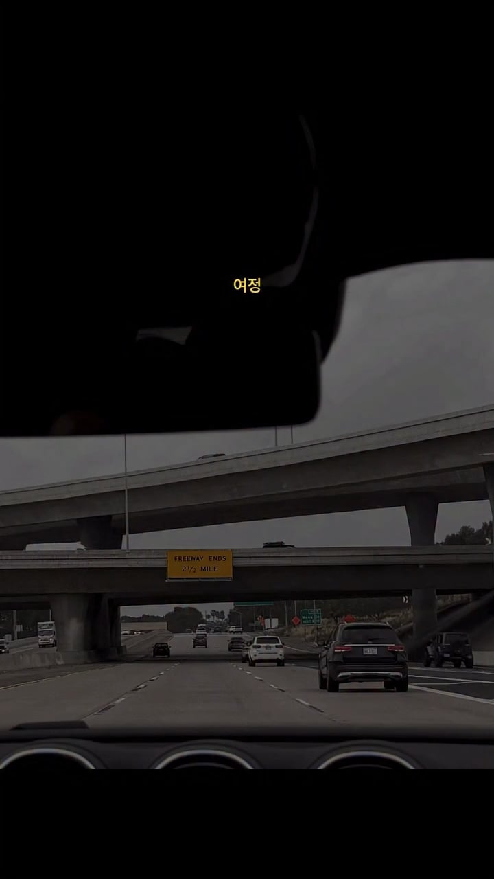 taste_arih IG Post 030426