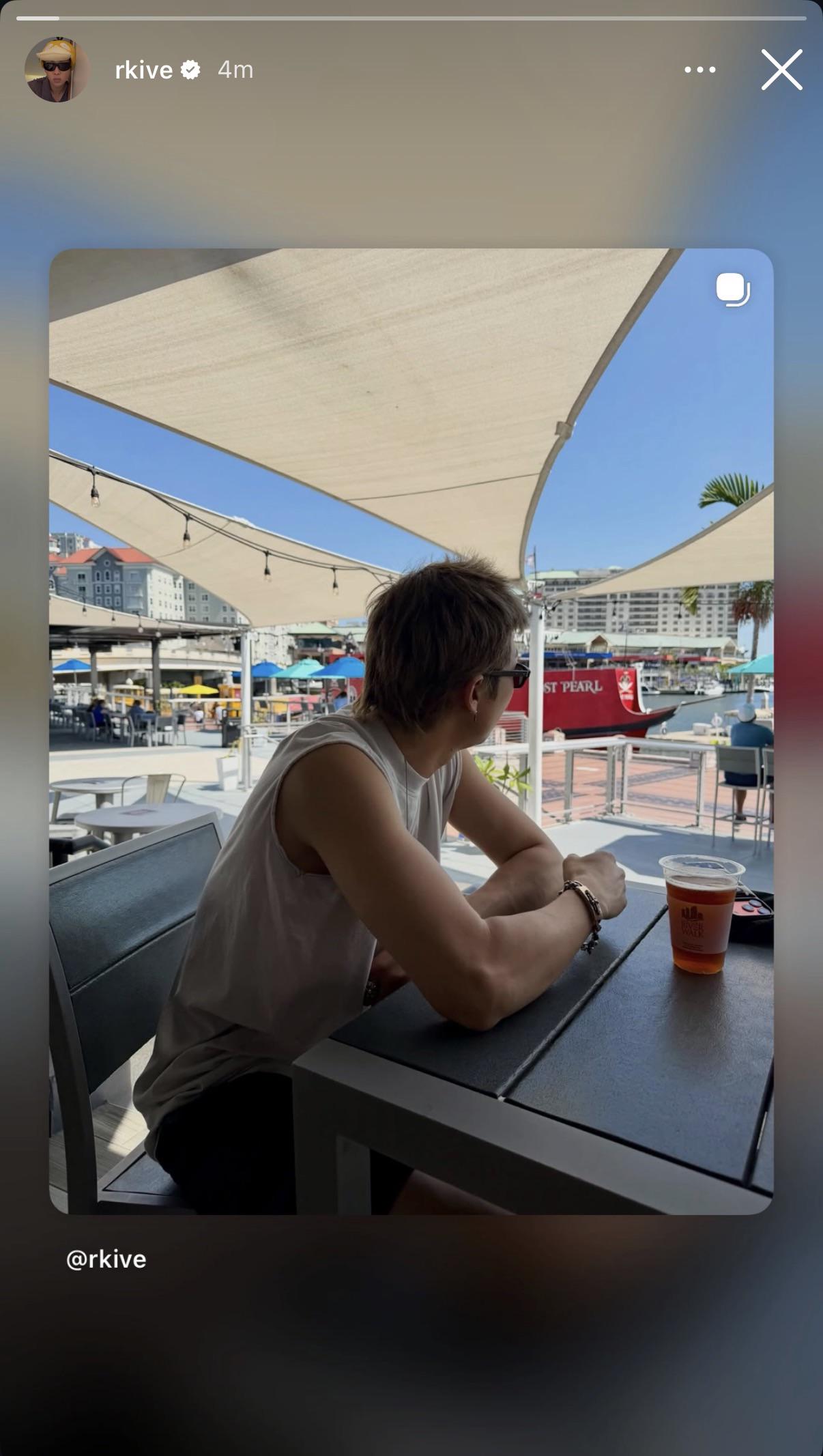 Namjoon IG Story 010526