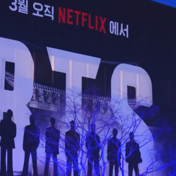 260401 Netflix on Instagram feat. BTS