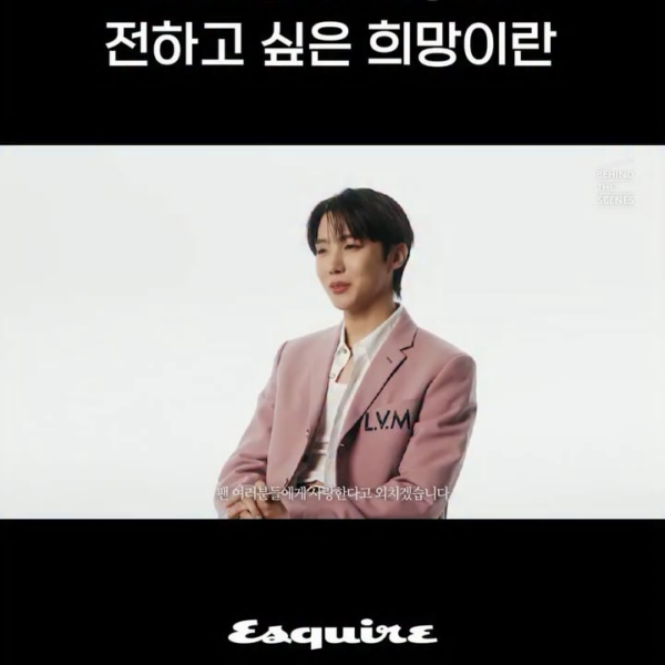 Esquire Korea IG Post feat. Hobi (2) - 190426