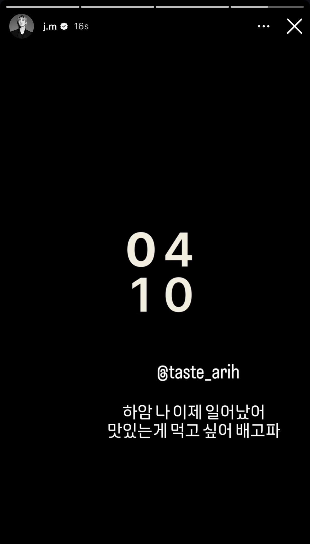 260403 Jimin on Instagram