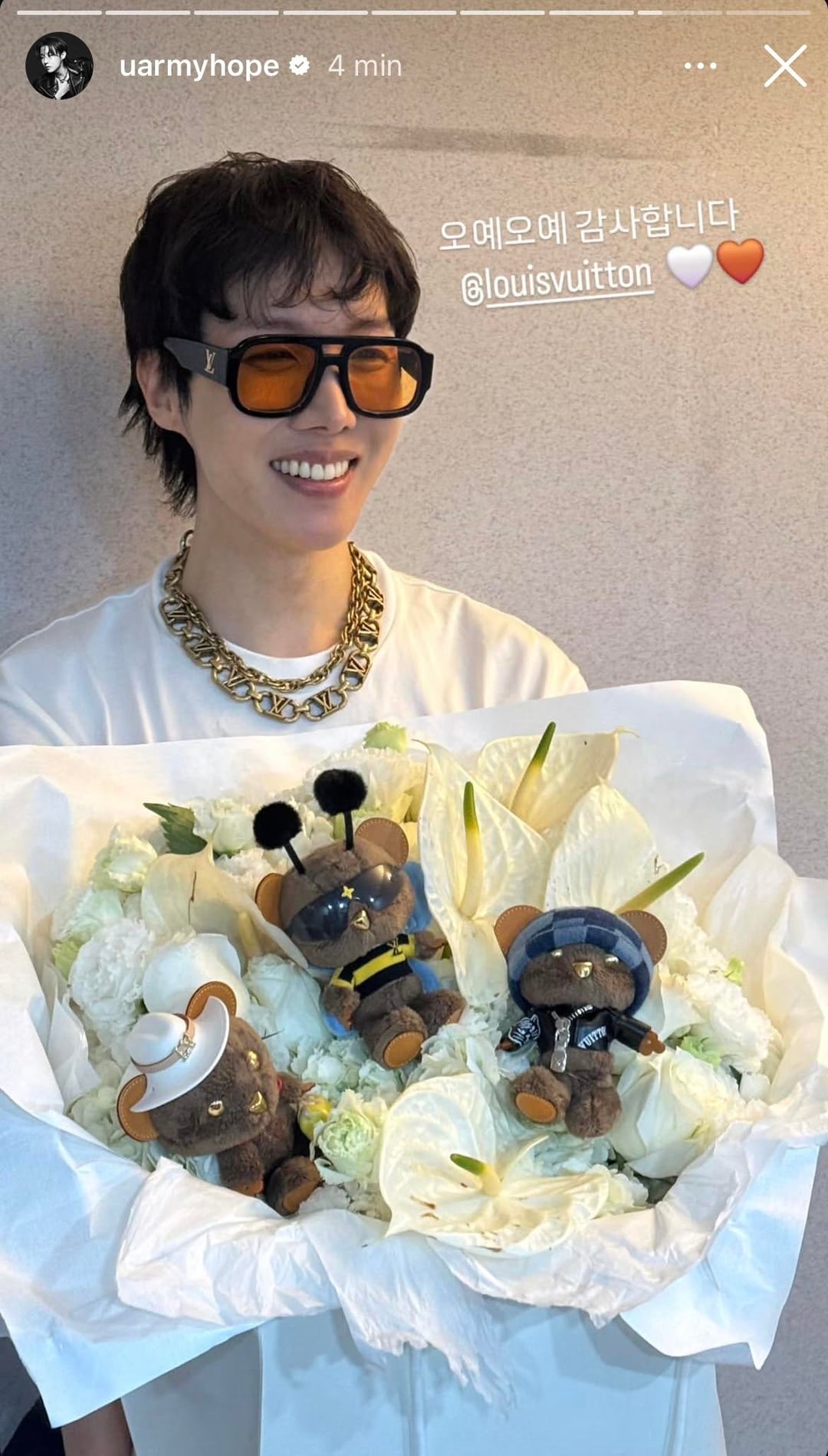 Hobi IG Stories (3) 100426