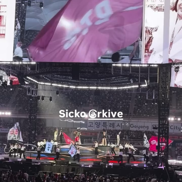 Namjoon IG Story (3) 110426