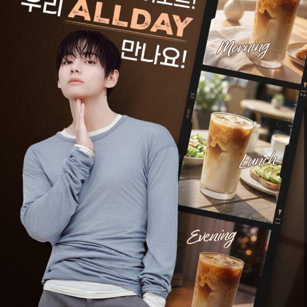 Compose Coffee IG Post feat. Taehyung 210426