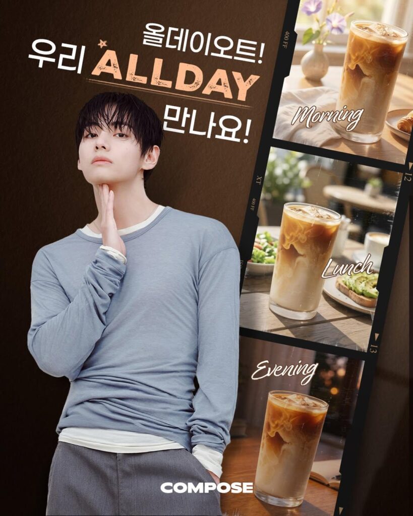Compose Coffee IG Post feat. Taehyung 210426