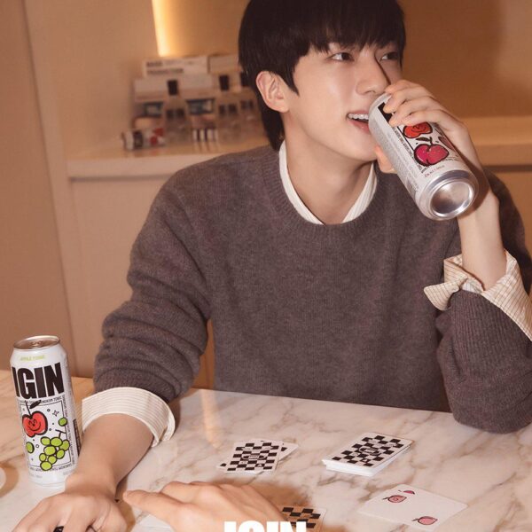 IGIN Twitter feat. Jin - 060426