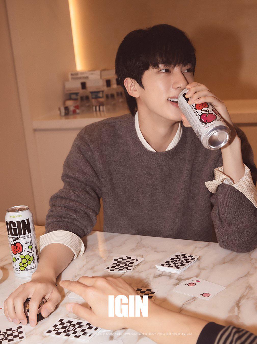 IGIN Twitter feat. Jin - 060426