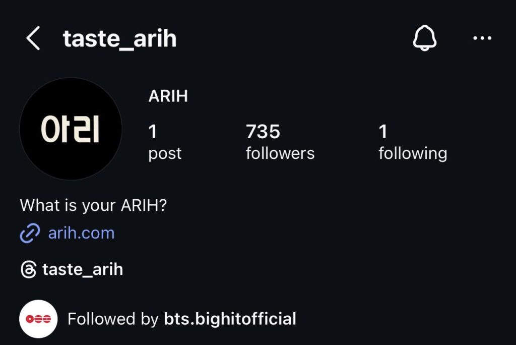 260402 A new official Instagram account ‘taste_arih’ with the website ‘arih.com’ opens