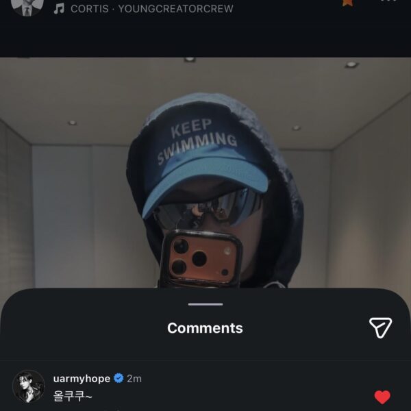 Hobi’s comment on Namjoon’s IG Post 130426