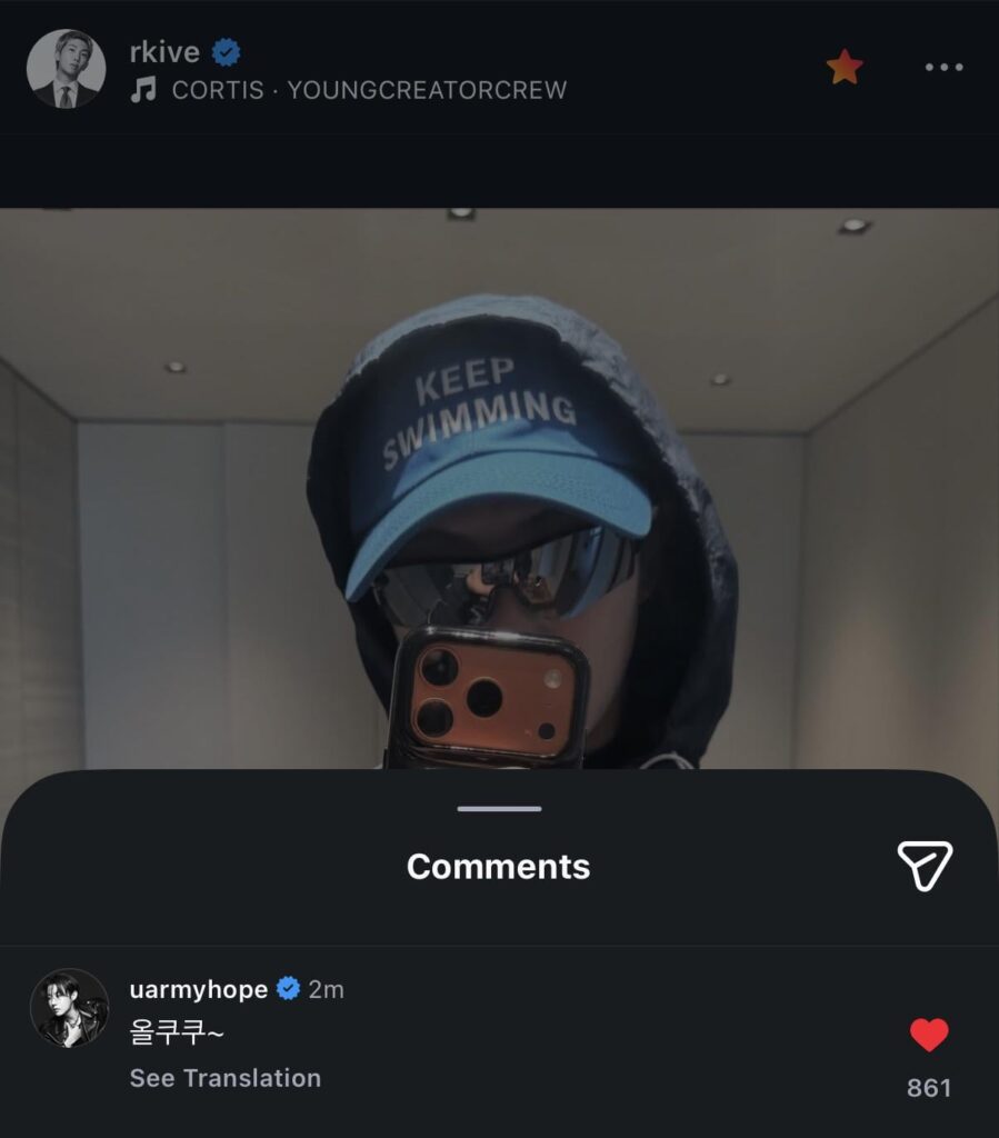 Hobi’s comment on Namjoon’s IG Post 130426