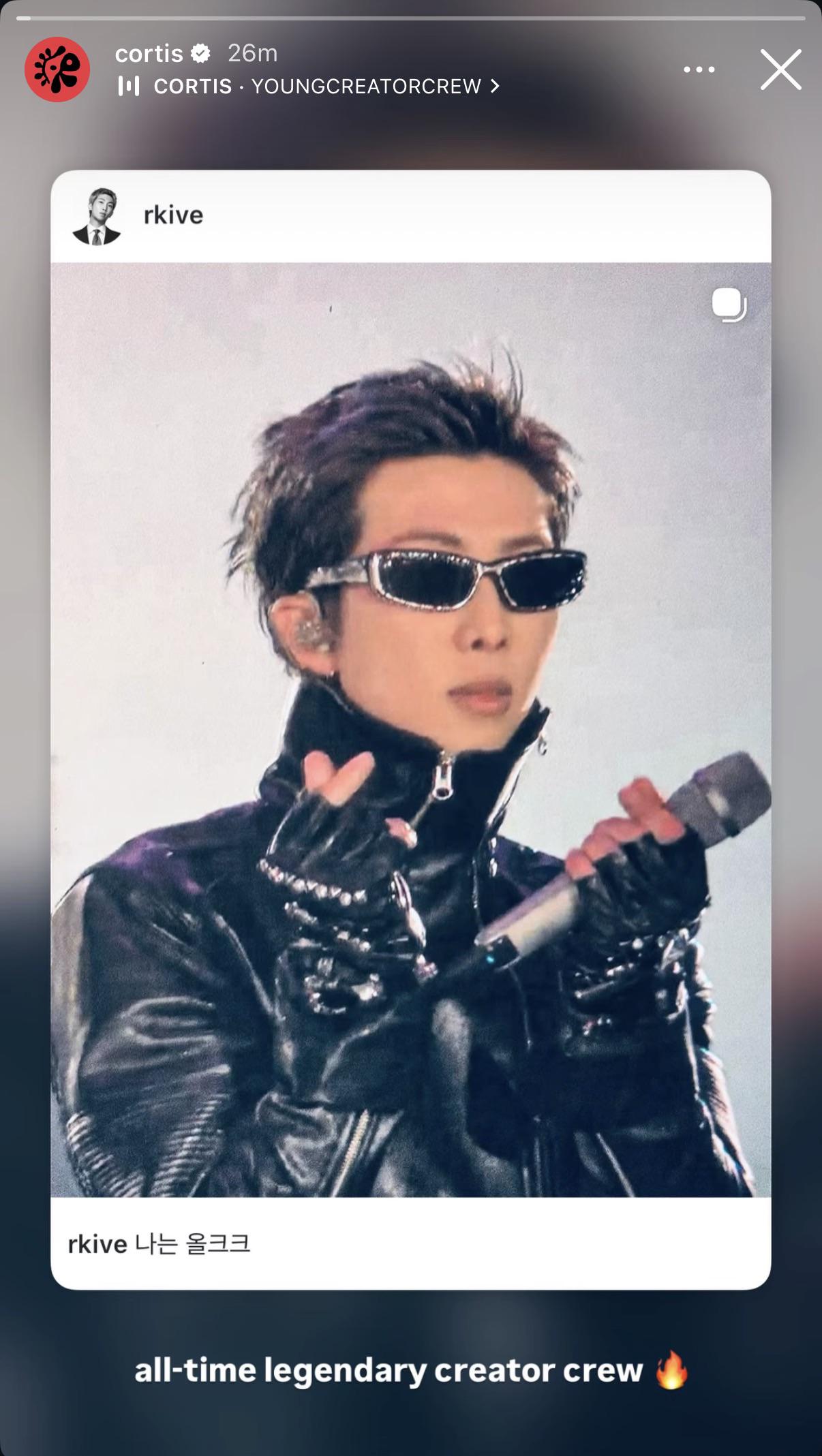 CORTIS IG Story 130426