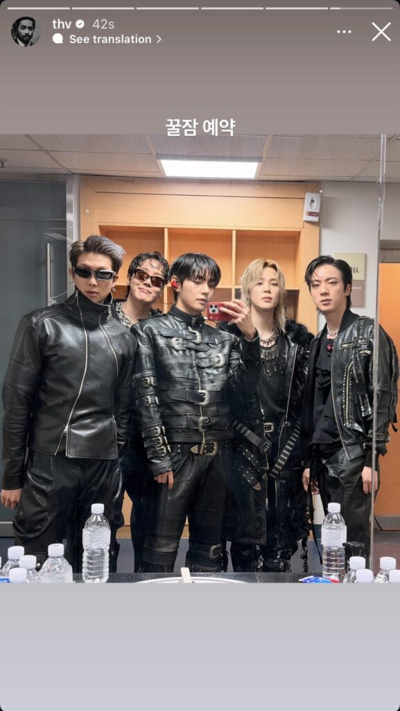 260410 V on Instagram