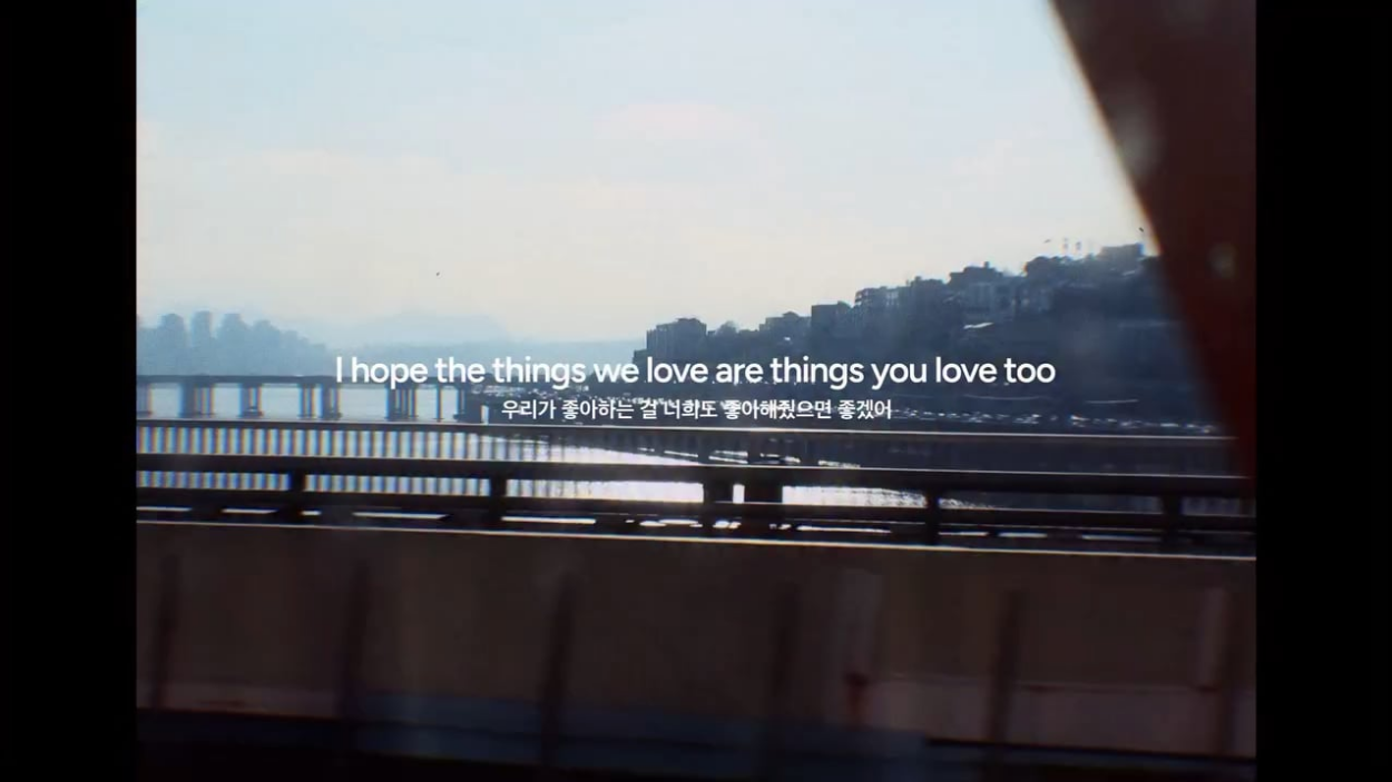 ARIH IG Post ft. BTS 260426