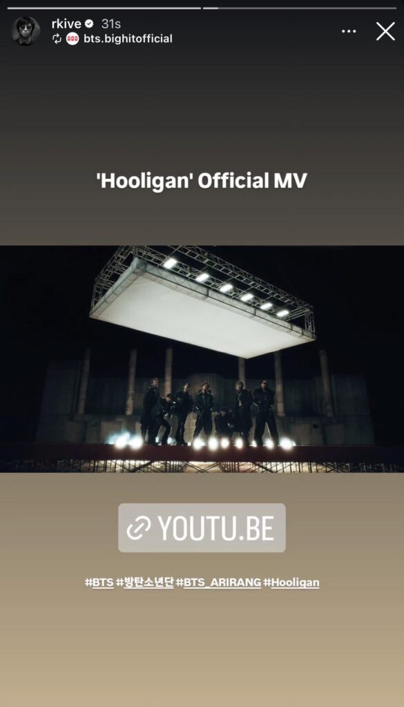 260408 RM on Instagram