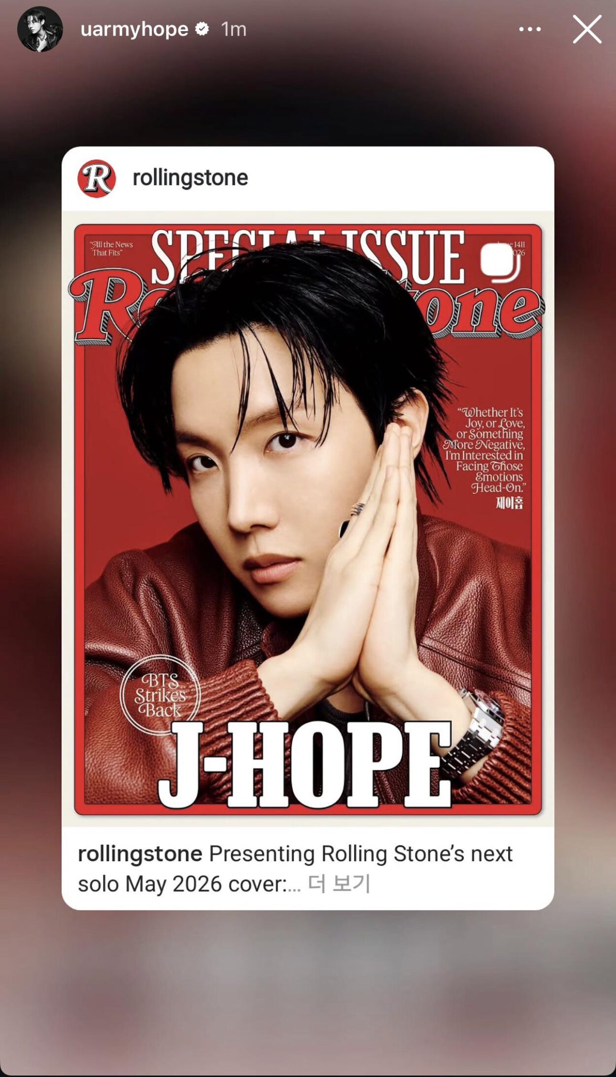 Hobi IG Story (2) 180426