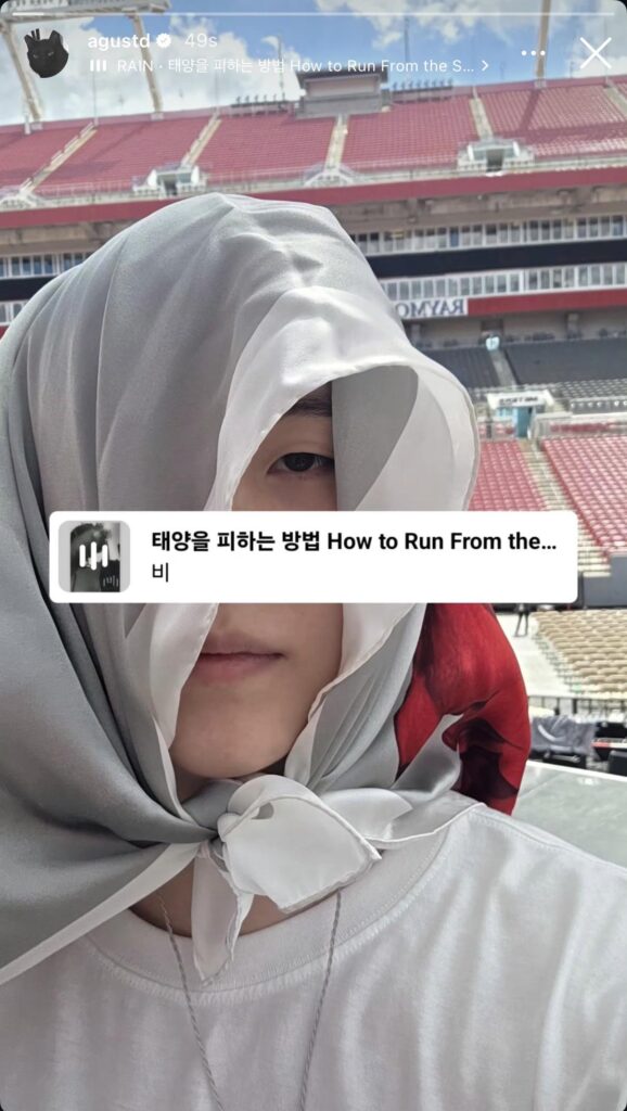 Yoongi IG Story 290426