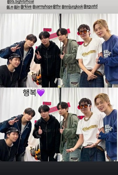 260410 ATEEZ Jongho Instagram Story