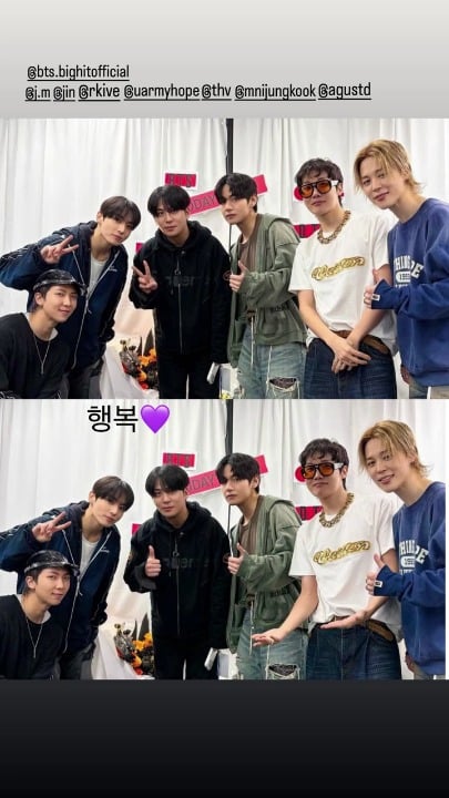 260410 ATEEZ Jongho Instagram Story