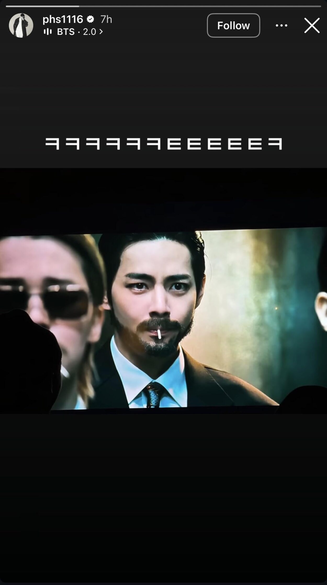 260402 Park Hyungsik on Instagram