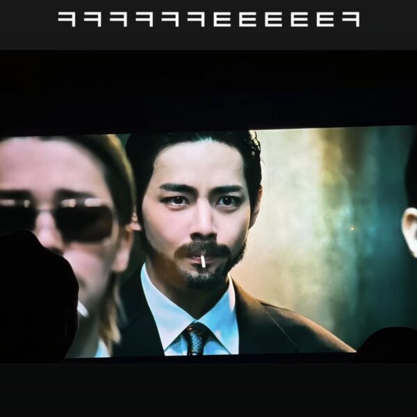 260402 Park Hyungsik on Instagram