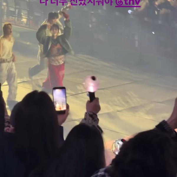 260412 Park Seojoon on Instagram with V