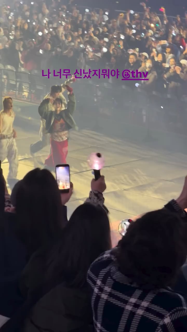 260412 Park Seojoon on Instagram with V