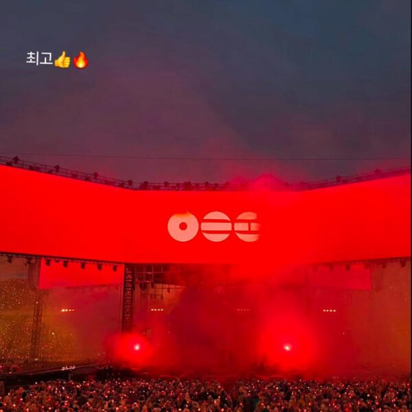 260409 TXT Beomgyu Instagram Story