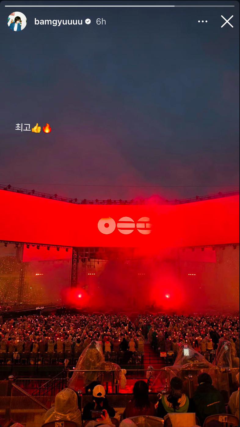 260409 TXT Beomgyu Instagram Story