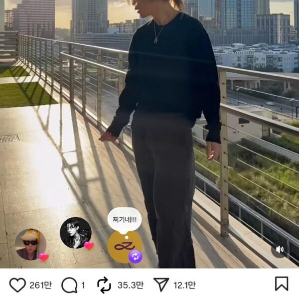 Jungkook’s comment on Jimin’s IG Post - 290426