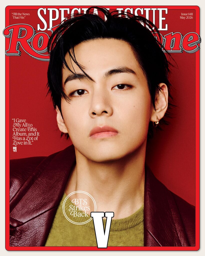 260419 Rolling Stone: V for May 2026 Issue - Individual Cover