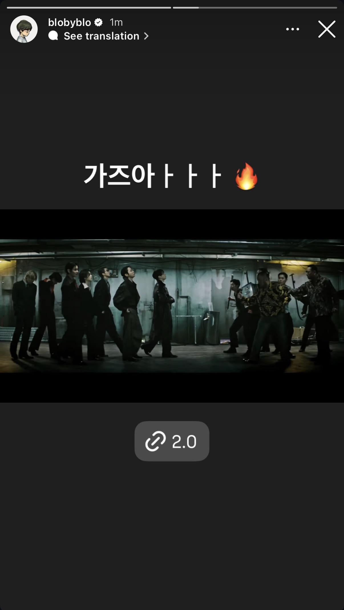 260402 Tablo on Instagram