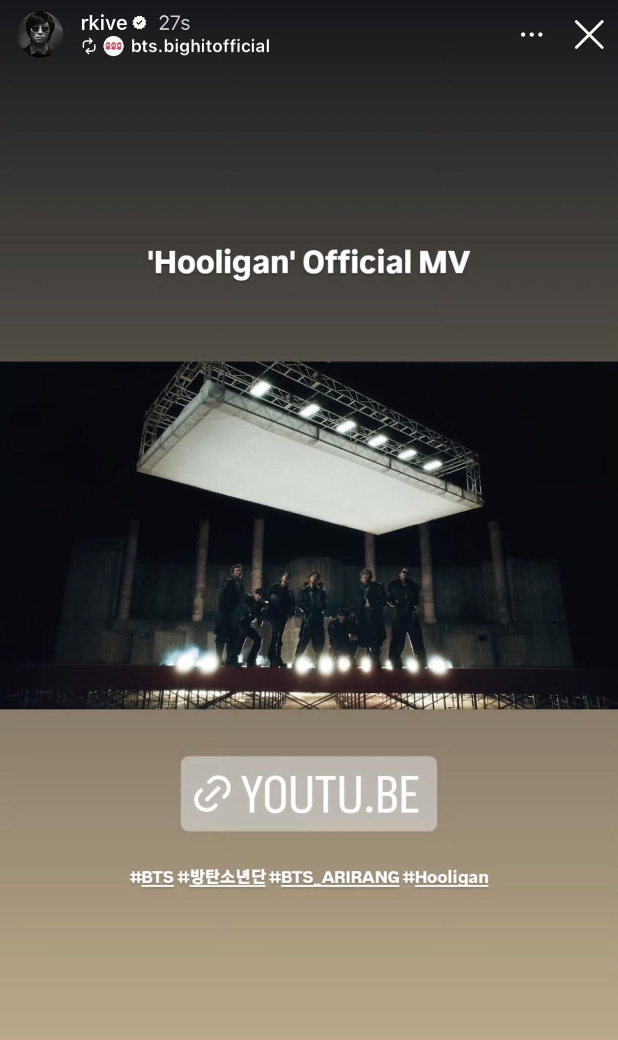 Namjoon IG Story 080426