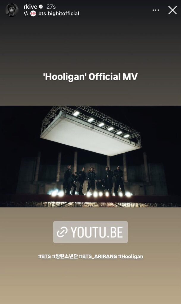 Namjoon IG Story 080426