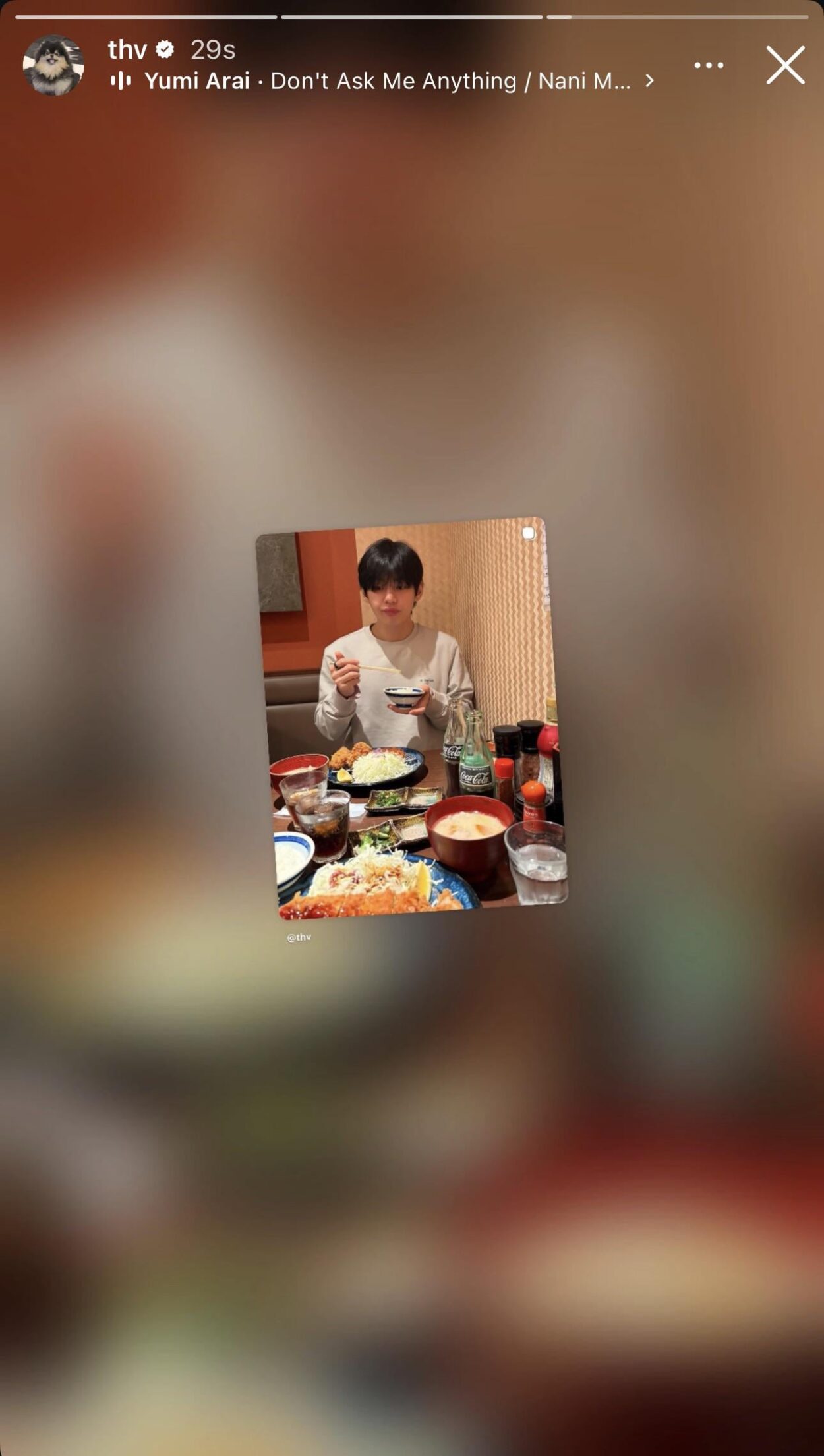 Taehyung IG Story (3) 230426