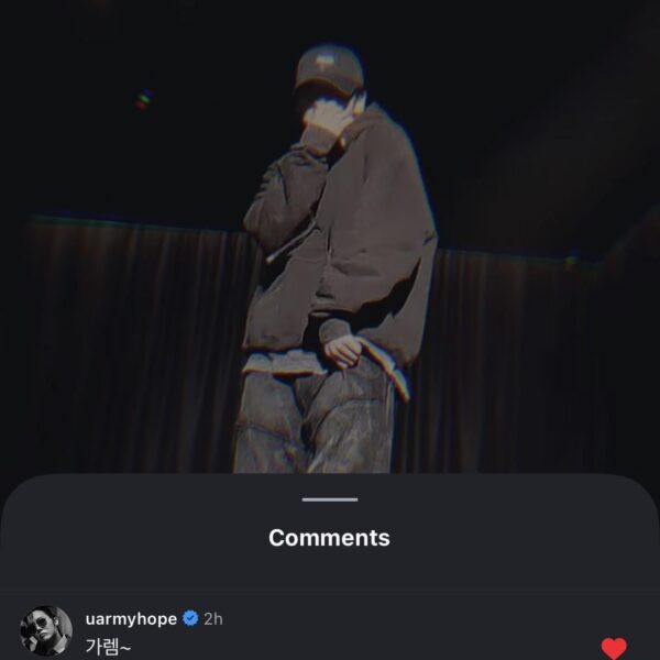 Hobi & Jimin’s comments on Jungkook’s IG post - 050426