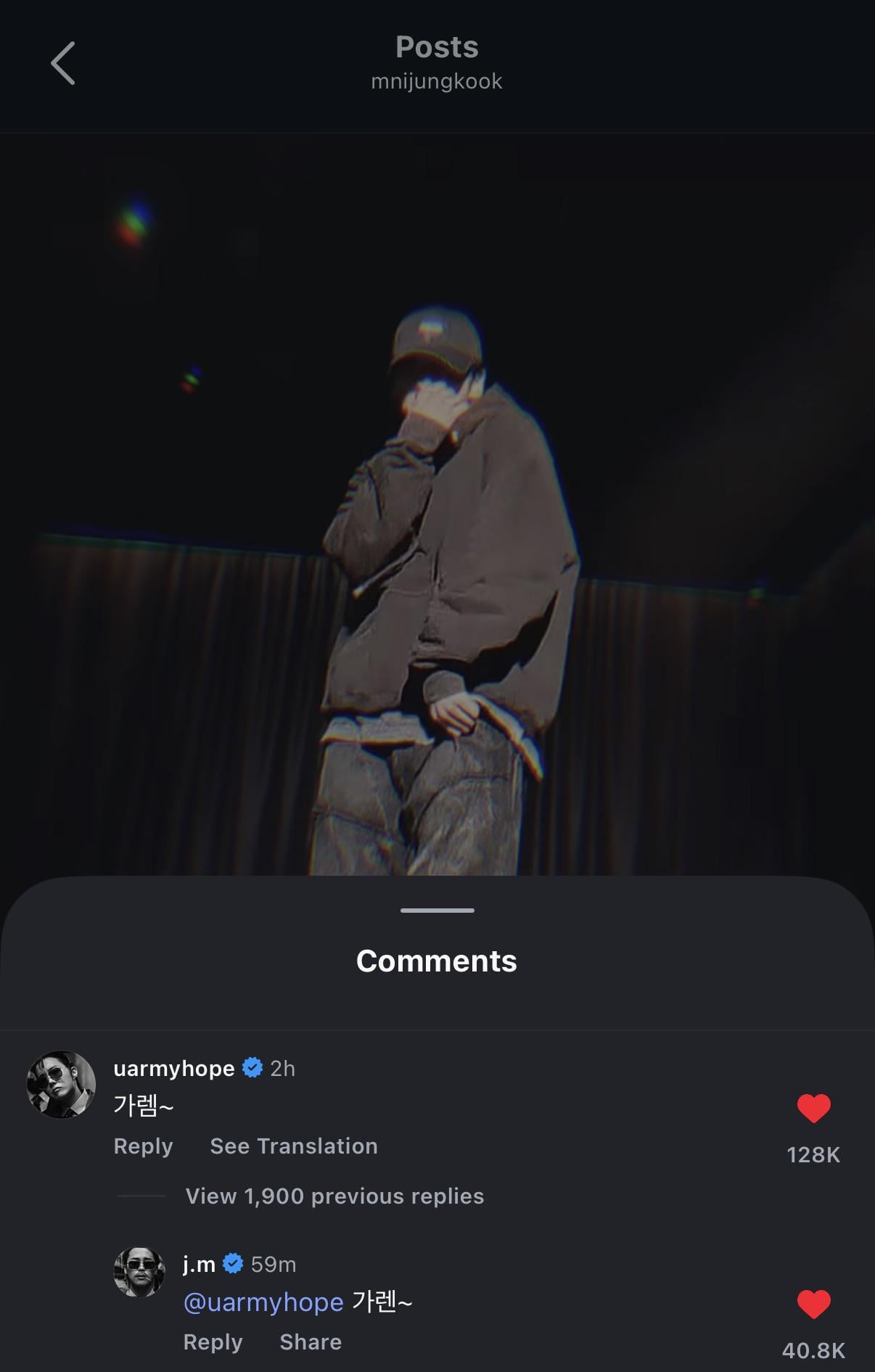 Hobi & Jimin’s comments on Jungkook’s IG post - 050426