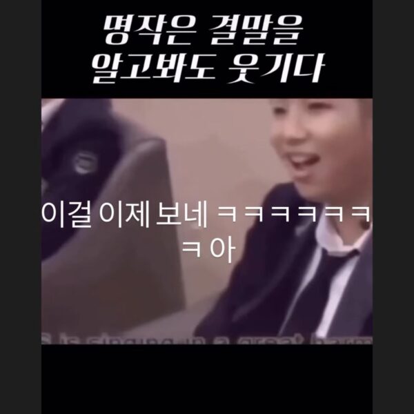 260428 Jungkook on Instagram