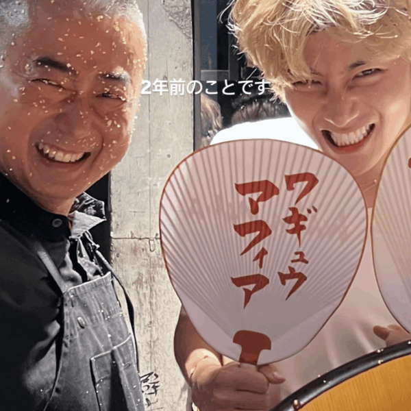 Taehyung IG Story (2) 170426