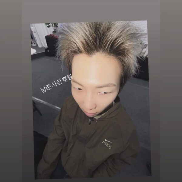 Namjoon IG Story (7) 120426