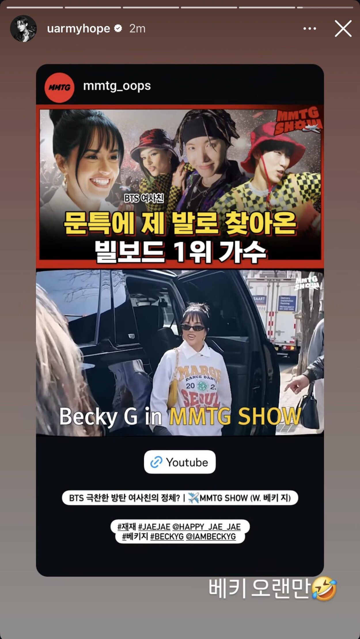 Hobi IG Story (6) - 020426