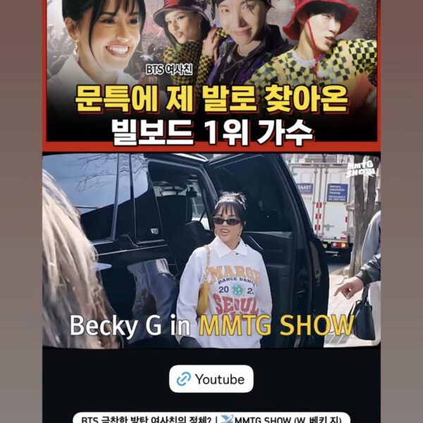 Hobi IG Story (6) - 020426