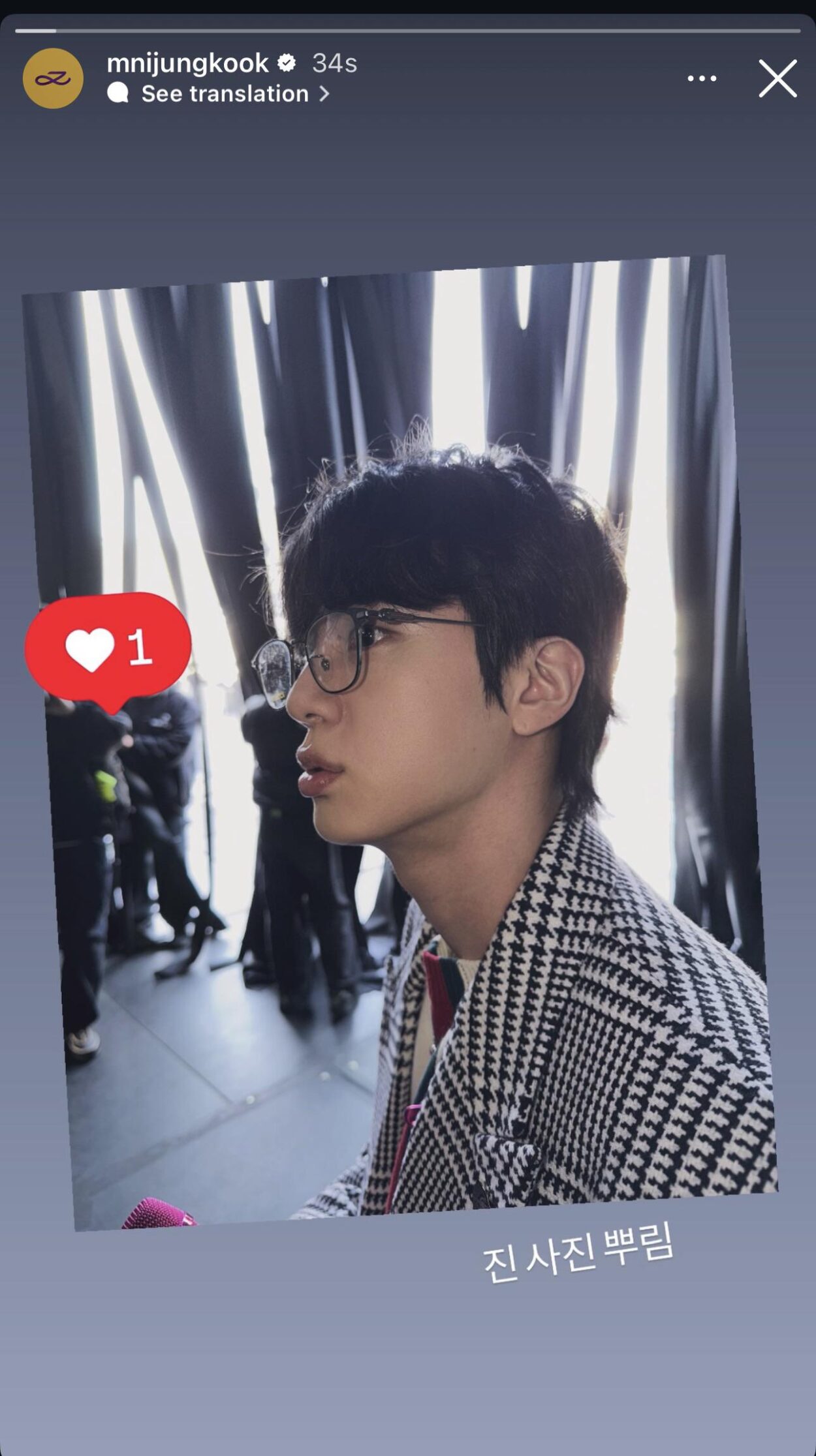 260411 Jungkook on Instagram