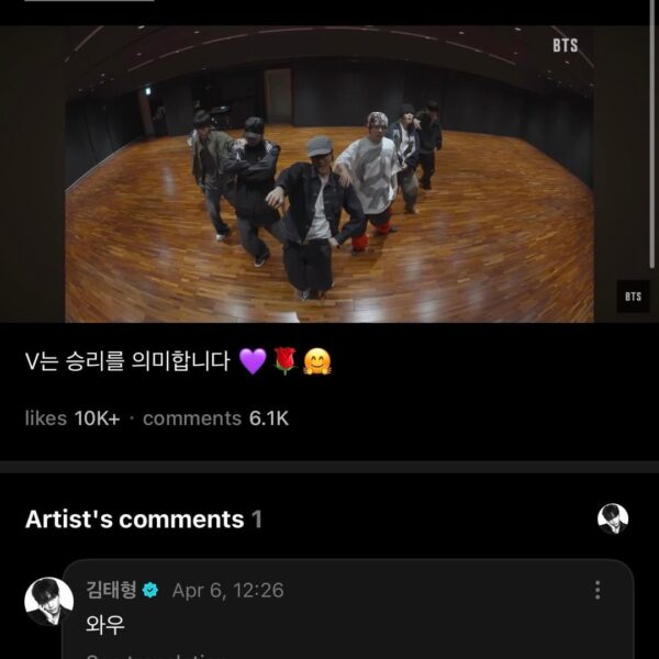 Taehyung on Weverse - Comments: 060426