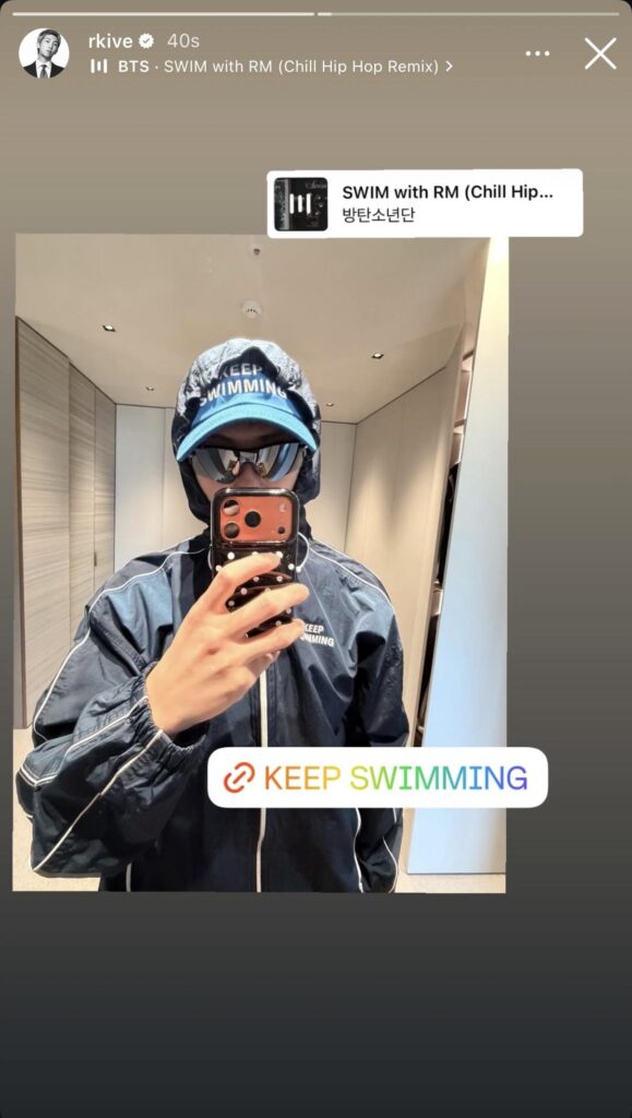 Namjoon IG Story (2) 080426