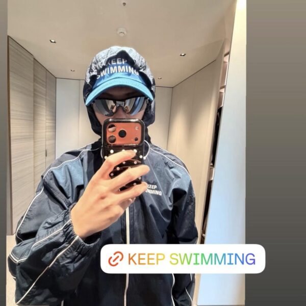 Namjoon IG Story (2) 080426