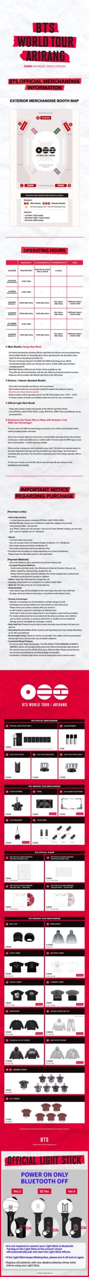 260421 [NOTICE] BTS WORLD TOUR ‘ARIRANG’ IN TAMPA – Official Merchandise On-Site Sales & Booth Information