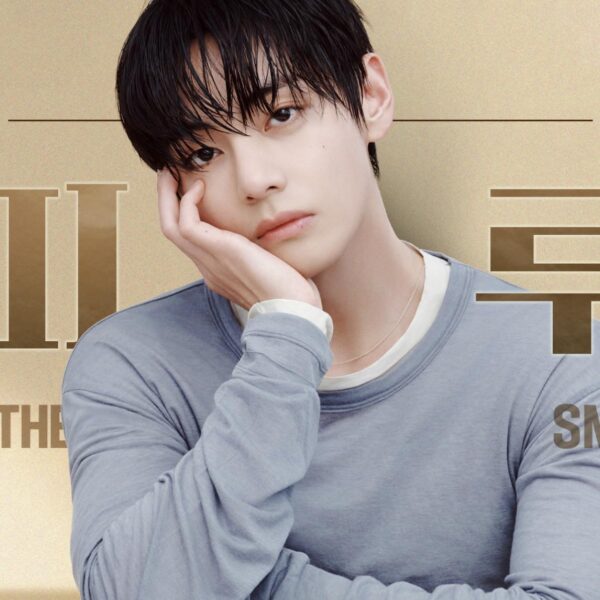 Compose Coffee IG Post feat. Taehyung (2) - 100426