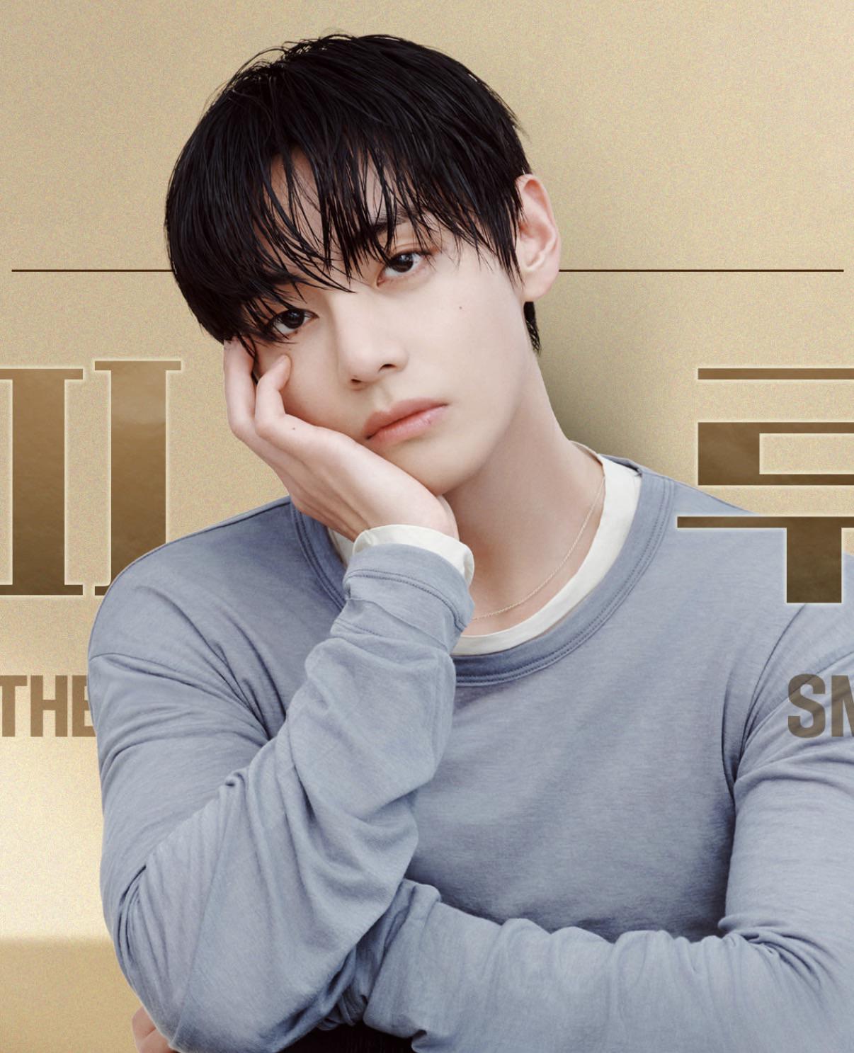 Compose Coffee IG Post feat. Taehyung (2) - 100426